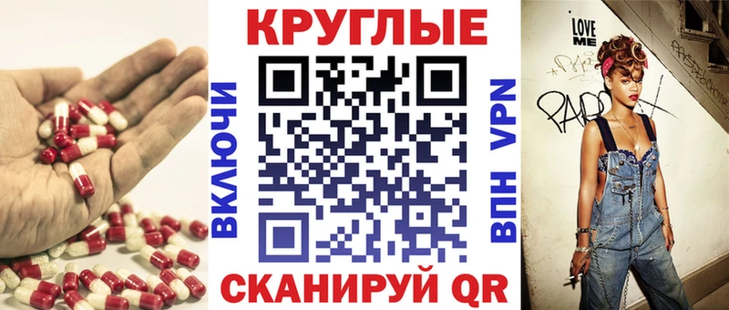 ЭКСТАЗИ Дубай  маркетплейс телеграм  Хвалынск  где купить наркоту 