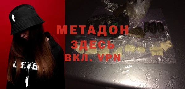 круглые Сосновка