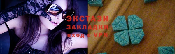 ALPHA PVP Струнино