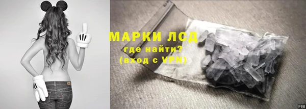 MDMA Premium VHQ Ступино