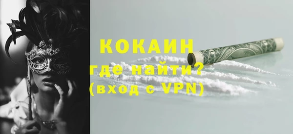 дмт Строитель