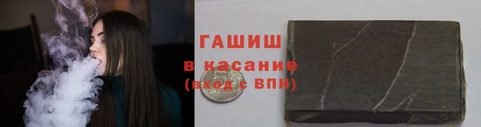 ALPHA PVP Струнино