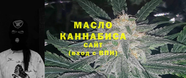 дмт Строитель
