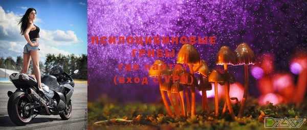 MDMA Premium VHQ Ступино