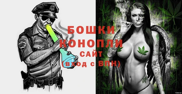 ALPHA PVP Струнино