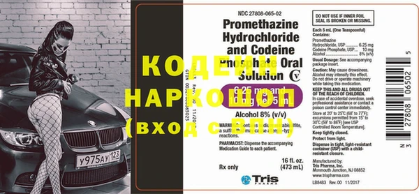 дмт Строитель
