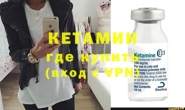 дмт Строитель