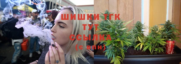 ALPHA PVP Струнино
