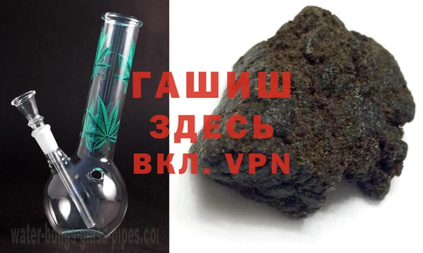 ALPHA PVP Струнино