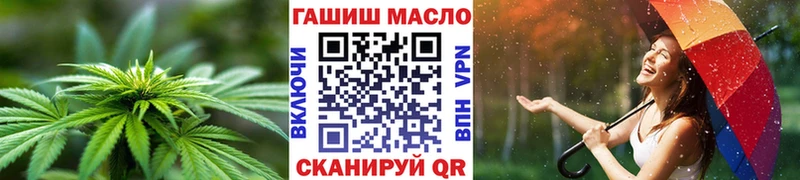 Дистиллят ТГК Wax  Хвалынск 